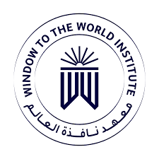 معهد نافذه العالم للغات